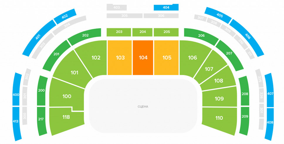 13 ряд 13 место. Мегаспорт Ледовое шоу схема зала. Ледовый дворец сектор 202. Схема зала Мегаспорт на шоу Навки. Большой Ледовый дворец Сочи схема зала.