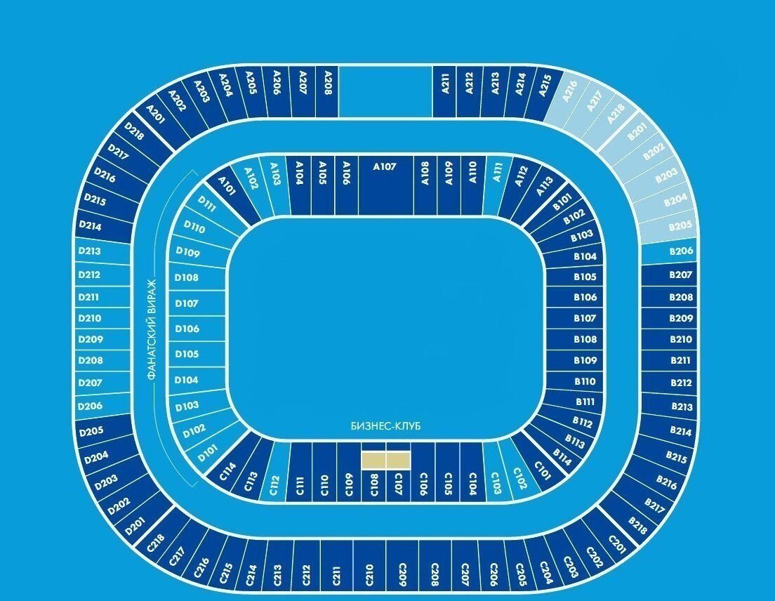 Газпром арена план зала с местами