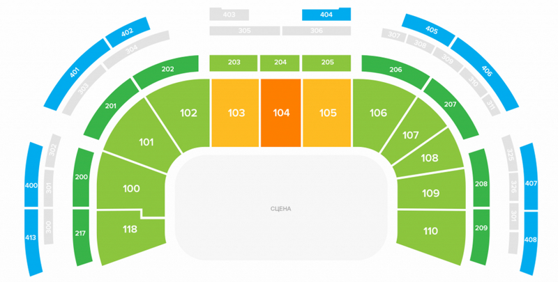 Фетисов арена схема зала