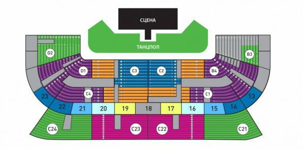 Схема ледового дворца мурманск с местами на концерт
