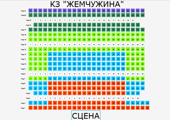 Билеты на ёлку Маша и медведь играем в сказку - Крокус Экспо, 2020